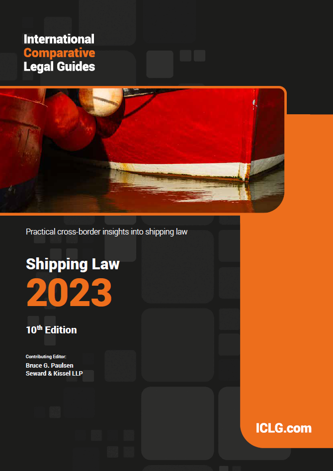 Shipping Law 2023